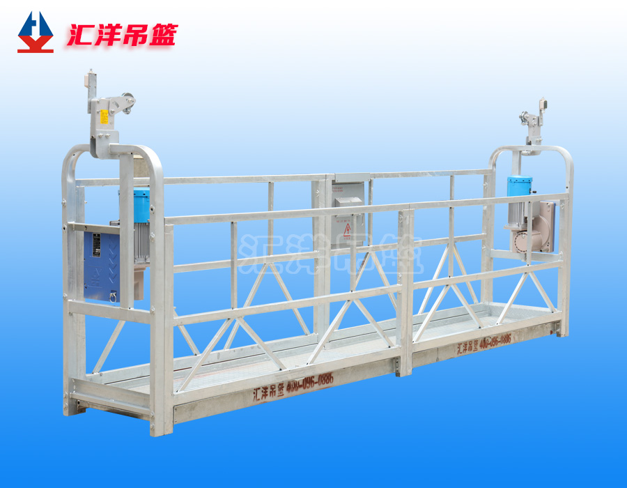 鍍鋅電動(dòng)吊籃